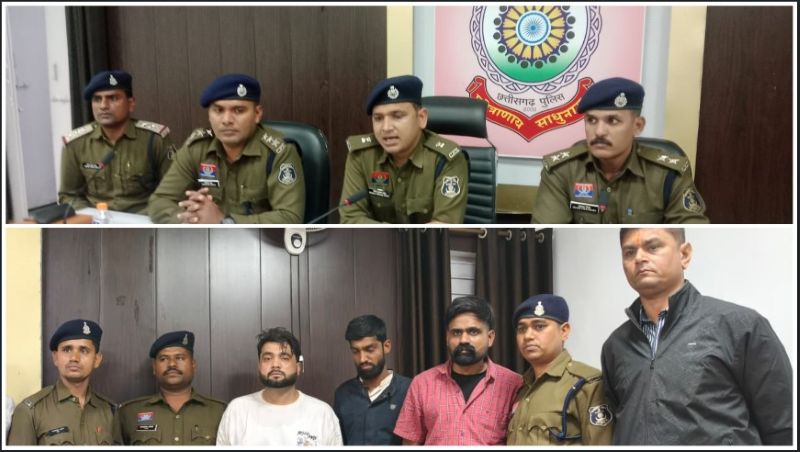 हेरोइन तस्करी का भंडाफोड़: थाना चकरभाठा और ACCU बिलासपुर की संयुक्त कार्रवाई, पंजाब कनेक्शन उजागर, पिछले 3 दिनों में गांजा-टैबलेट-इंजेक्शन समेत बड़ी जप्ती
