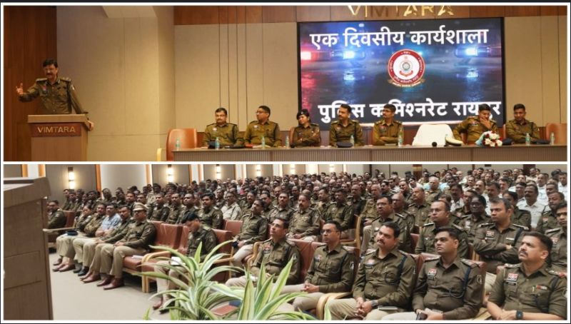 भयमुक्त और सुरक्षित रायपुर के संकल्प के साथ कमिश्नरेट पुलिस को नई दिशा—डॉ. संजीव शुक्ला का सख्त संदेश: अपराधियों पर कठोरता, आमजन के प्रति सहयोग और सम्मान