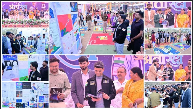 रणजीता स्टेडियम बना विज्ञान-राष्ट्रगौरव का केंद्र—अशोक चक्र से सम्मानित गगनयात्री शुभांशु शुक्ला से रूबरू हुए जशपुर के 10 हजार छात्र, अंतरिक्ष अनुभवों से मिला सपनों को नया आकाश