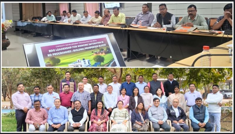 ग्रामीण विकास को नई दिशा—राजस्थान, ओडिशा, गुजरात, मध्यप्रदेश व छत्तीसगढ़ के अधिकारियों ने उन्नत जनपद पंचायत प्रशिक्षण में साझा किए नवाचार और जमीनी अनुभव