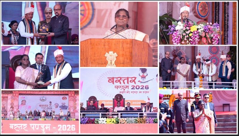 बस्तर पंडुम बना भरोसे, विकास और संस्कृति का महाकुंभ—राष्ट्रपति की मौजूदगी में नक्सल प्रभावित अंचल की बदली तस्वीर, आदिवासी परंपराओं को मिला राष्ट्रीय सम्मान