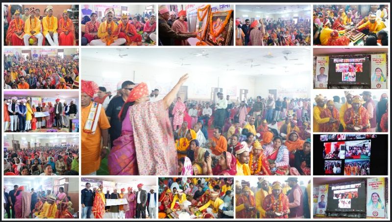 सामाजिक समरसता और संस्कारों का अनुपम उदाहरण बना जशपुर का सामूहिक कन्या विवाह: मुख्यमंत्री कन्या विवाह योजना के अंतर्गत 48 जोड़े परिणय सूत्र में बंधे, शासन की पहल से बेटियों को मिला सम्मान और सुरक्षा