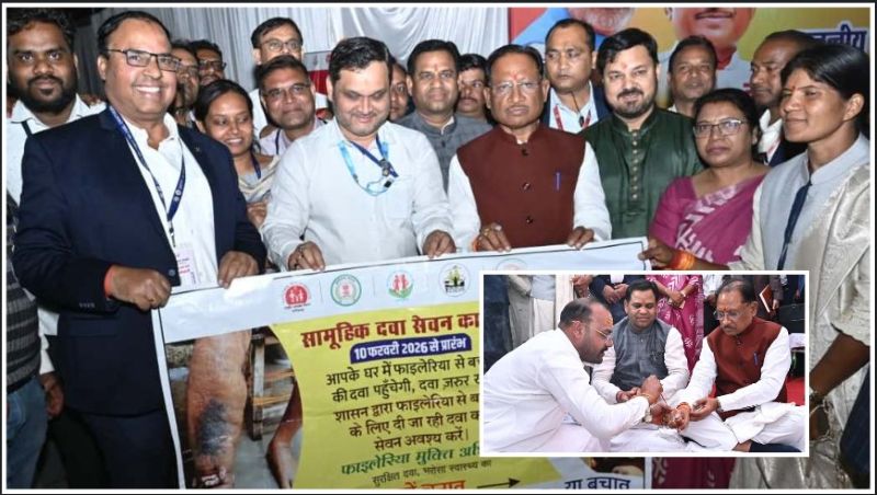 स्वास्थ्य और सामाजिक सुधार की दोहरी सौगात: जीपीएम में मुख्यमंत्री साय ने 52 पंचायतों को टीबी मुक्त और 71 पंचायतों को बाल विवाह मुक्त घोषित कर किया सम्मानित