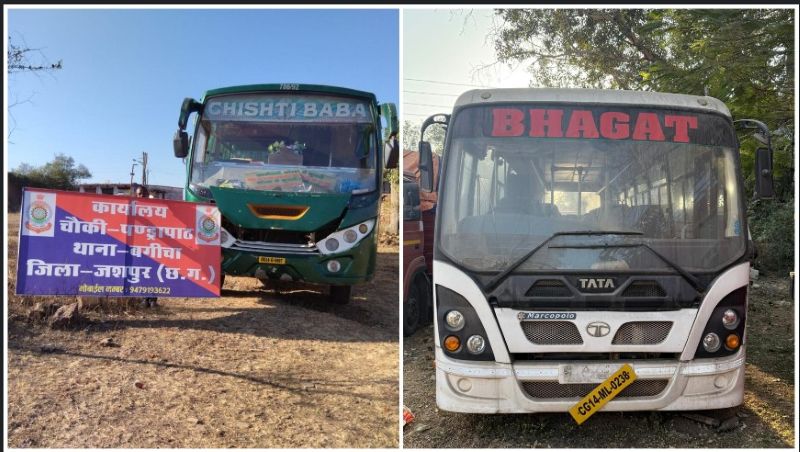 छत्तीसगढ़ मोटरयान कराधान अधिनियम के तहत कार्रवाई: बकाया कर के कारण पांच वाहन कुर्क, परिवहन विभाग ने दी नीलामी की चेतावनी