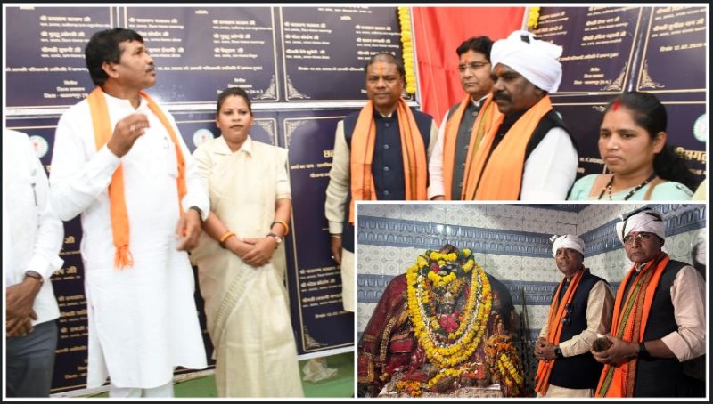 लोकआस्था, लोकसंस्कृति और विकास का संगम बना माता मावली मेला: वन मंत्री केदार कश्यप बोले—स्थानीय अर्थव्यवस्था को सशक्त करने का प्रभावी माध्यम, नारायणपुर को मिली करोड़ों की सौगात