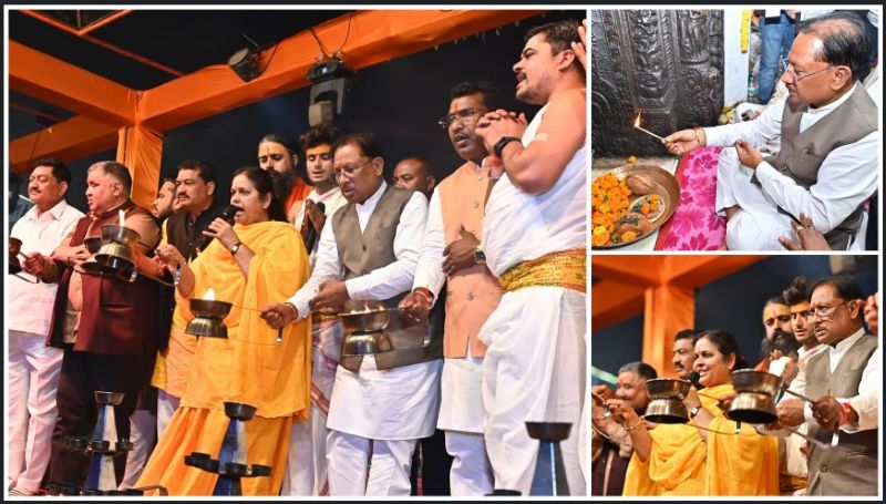 महानदी तट पर आध्यात्मिक ऊर्जा का अद्भुत संगम: विष्णुदेव साय ने राजिम कुंभ कल्प 2026 के समापन पर की विशेष पूजा-अर्चना, प्रदेश की समृद्धि के लिए मांगा आशीर्वाद