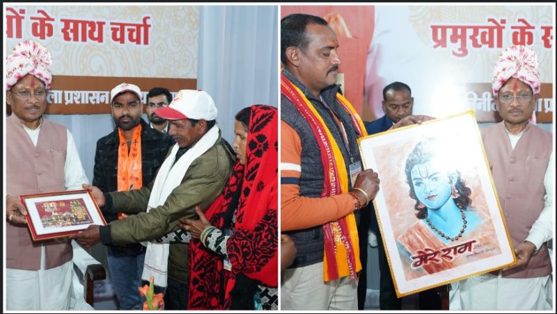 ‘श्री रामलला दर्शन योजना’ से साकार हुआ श्रद्धालुओं का सपना: मुख्यमंत्री विष्णु देव साय बोले — प्रभु श्रीराम छत्तीसगढ़ के भांचा, हर गांव तक पहुंचाना है आस्था और सम्मान का अधिकार