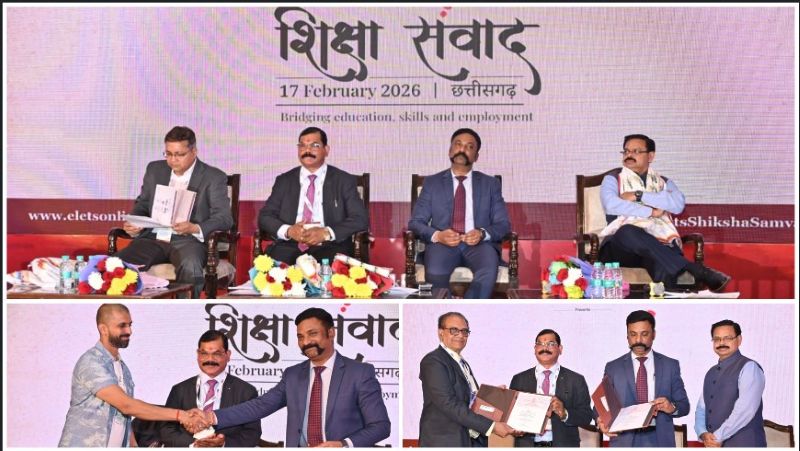 डिजिटल इनोवेशन से इंडस्ट्री साझेदारी तक गहन मंथन: ‘शिक्षा संवाद’ में उच्च शिक्षा के भविष्य की रूपरेखा तैयार, रोजगारोन्मुख पाठ्यक्रम, स्टार्टअप और शोध आधारित मॉडल से बदलेगा छत्तीसगढ़ का शैक्षणिक परिदृश्य