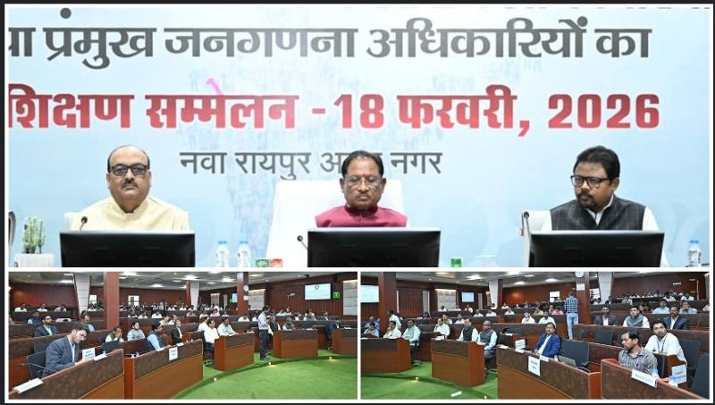 डिजिटल भारत की दिशा में ऐतिहासिक कदम: भारत की पहली पूर्णतः डिजिटल जनगणना-2027 के लिए छत्तीसगढ़ में तैयारियां तेज, 33 जिलों में 1 से 30 मई 2026 तक होगा मकान सूचीकरण
