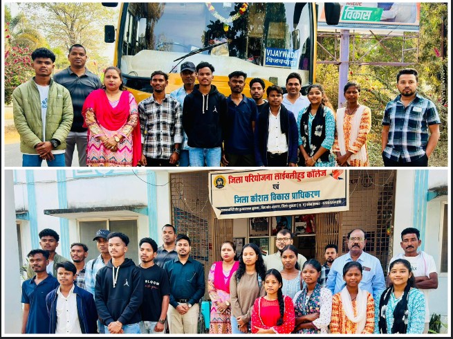 नक्सल छाया से निकलकर नई पहचान गढ़ता सुकमा: ‘आकांक्षा’ के तहत 35 युवा चेन्नई की प्रतिष्ठित कंपनियों में नौकरी के लिए रवाना, 16 बेटियों ने भी भरी आत्मनिर्भरता की उड़ान