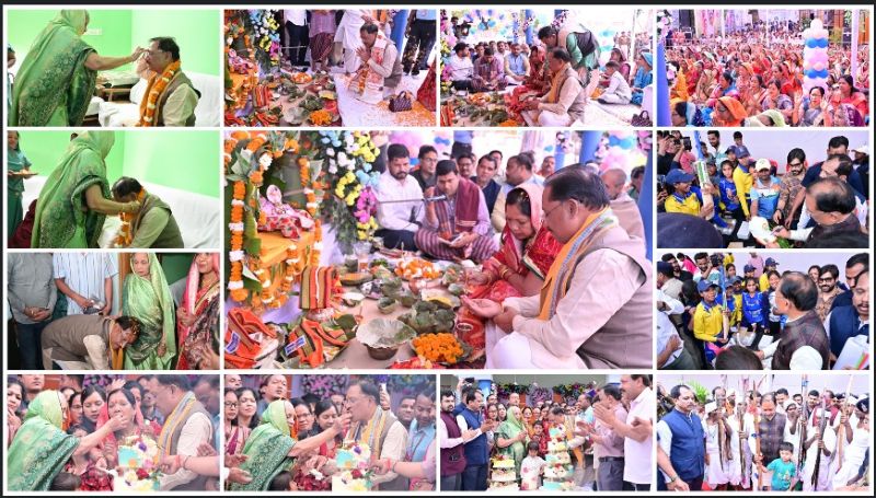 जन्मोत्सव बना जनआशीर्वाद समारोह: बगिया में उमड़ी हजारों की भीड़, पहाड़ी कोरवा समाज ने पारंपरिक वेशभूषा में दी शुभकामनाएँ, छात्राओं को क्रिकेट किट भेंट कर मुख्यमंत्री ने दिया प्रोत्साहन और विकास का संदेश