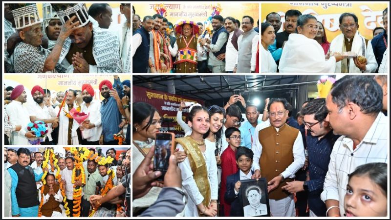 ‘प्रोजेक्ट धड़कन’ के नन्हे दिलों की धड़कनों से लेकर ‘दिव्य धुन’ की मधुर स्वरलहरियों तक भावनाओं से भरा जन्मोत्सव—विष्णु देव साय ने बच्चों संग बांटी मुस्कान, प्रदेश की प्रगति हेतु निरंतर समर्पण का किया पुनः आह्वान