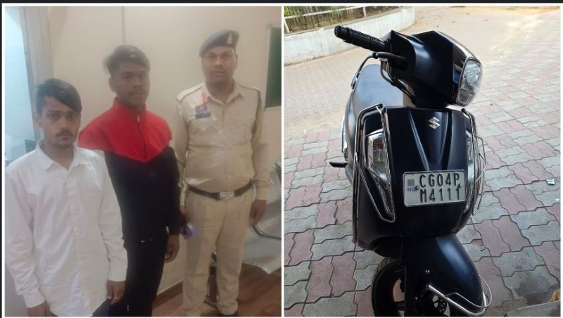 कमरे से लेपटॉप पार करने वाले दो शातिर चोर चढ़े पुलिस के हत्थे: रायपुर के सरस्वती नगर क्षेत्र में सीसीटीवी सुराग से 80 हजार का माल बरामद