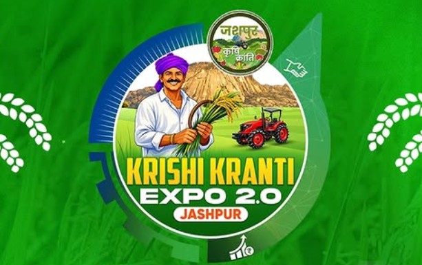 कृषि में आत्मनिर्भरता की नई पटकथा: पारंपरिक बीज से डेयरी, मत्स्य, बागवानी तक उत्कृष्ट किसानों को मिलेगा मंच और सम्मान, 1 मार्च तक आवेदन अनिवार्य