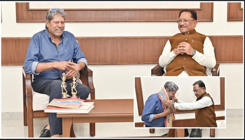 ‘खेल संस्कृति बनेगी नई पहचान’: विष्णु देव साय और कपिल देव के बीच सार्थक चर्चा, प्रतिभाओं को वैश्विक मंच दिलाने पर जोर