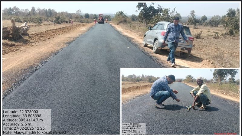 फरसाबहार में 2.19 करोड़ की लागत से 4 किमी पक्की सड़क निर्माण पूर्ण: महुवाडीह-कोसाबाड़ी मार्ग से दर्जनों गांवों को राहत, शिक्षा, स्वास्थ्य और खेती को मिलेगी नई रफ्तार