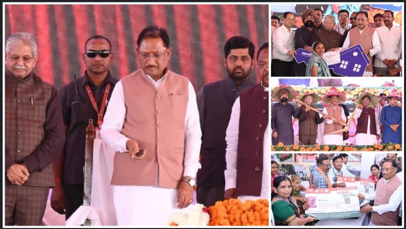 होली से पहले किसानों पर धनवर्षा: विष्णुदेव साय ने 25 लाख किसानों के खातों में 10,324 करोड़ रुपये किए अंतरित, 263 करोड़ के 89 विकास कार्यों से प्रदेश को नई रफ्तार