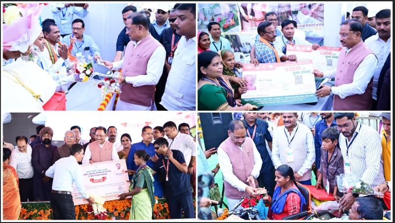 बिलासपुर के रहंगी में राज्य स्तरीय किसान सम्मेलन: कृषक उन्नति, मत्स्य पालन, आवास और श्रमिक योजनाओं से हितग्राहियों को मिली बड़ी सौगात, विकास योजनाओं का जमीनी लाभ दिखा