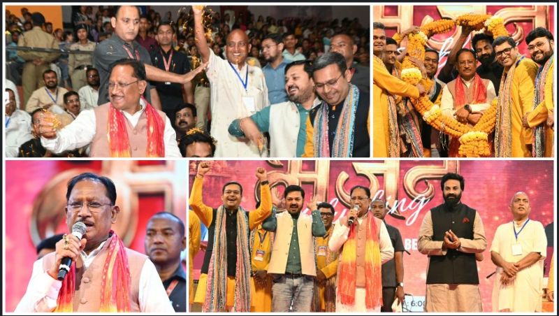 रायपुर में गूंजा ‘बिगेस्ट भजन क्लबिंग’: विष्णु देव साय बोले—युवाओं को अध्यात्म से जोड़ने का अभिनव प्रयास, माधवास रॉक बैंड के साथ खेली फूलों की होली