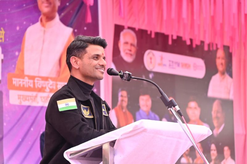 ‘इंडिया इन स्पेस’ थीम पर जशपुर में ऐतिहासिक आयोजन—अंतरिक्ष यात्री शुभांशु शुक्ला करेंगे विद्यार्थियों से संवाद, विज्ञान और राष्ट्रगौरव का देंगे संदेश