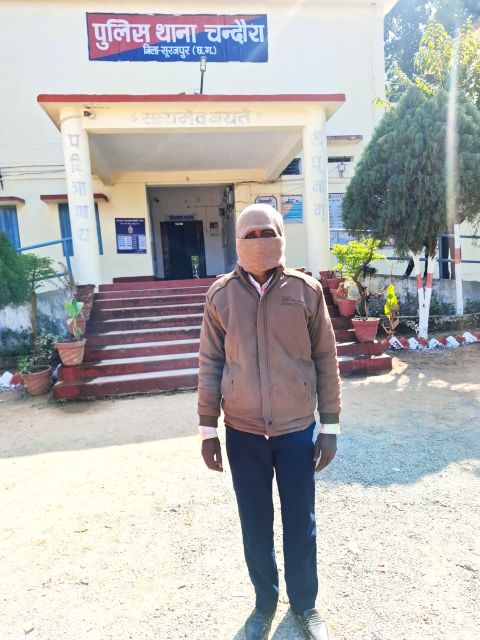 अंधे कत्ल की गुत्थी सुलझी : जंगल में महिला का शव, सिर पर पत्थर… 6 दिन बाद खुला राज, हत्यारा निकला अपना ही, थाना चंदौरा पुलिस ने आरोपी को किया गिरफ्तार.