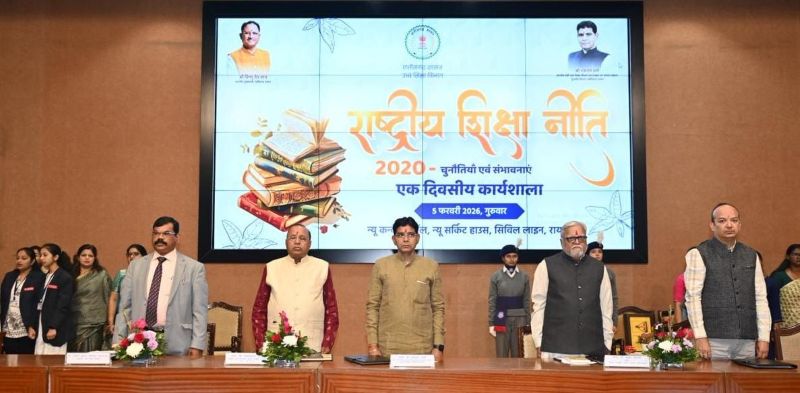 भारतीय ज्ञान परंपरा से आधुनिक शिक्षा का संगम—राष्ट्रीय शिक्षा नीति 2020 के प्रभावी क्रियान्वयन को लेकर रायपुर में हुई उच्च शिक्षा विभाग की अहम एकदिवसीय कार्यशाला