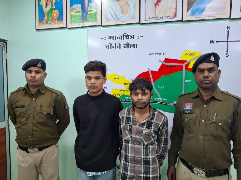 तालाब किनारे चाकू से हत्या, फरार आरोपी ने दोबारा किया प्राणघातक हमला— दोहरे अपराध का खुलासा, 02 आरोपी गिरफ्तार