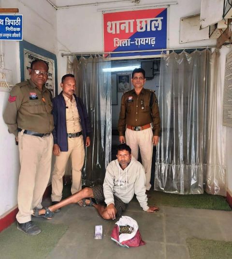 अपराध समाचार : नशे के सौदे की फिराक में था आरोपी, छाल पुलिस ने मौके पर दबोचा, नकदी समेत 800 ग्राम गांजा जप्त, ग्राहक तलाशते आरोपी को छाल पुलिस ने गिरफ्तार कर भेजा न्यायिक रिमांड पर.