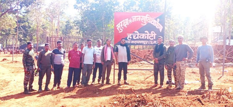 अबूझमाड़ में विकास की नई शुरुआत : माड़ बचाव अभियान के अन्तर्गत हच्चेकोटी में खुला नारायणपुर पुलिस का चौथा सुरक्षा एवं जन सुविधा कैंप, नक्सलियों के गढ़ में पुलिस की निर्णायक दस्तक, अबूझमाड़ के हच्चेकोटी में ठोंकी गई अंतिम कील.