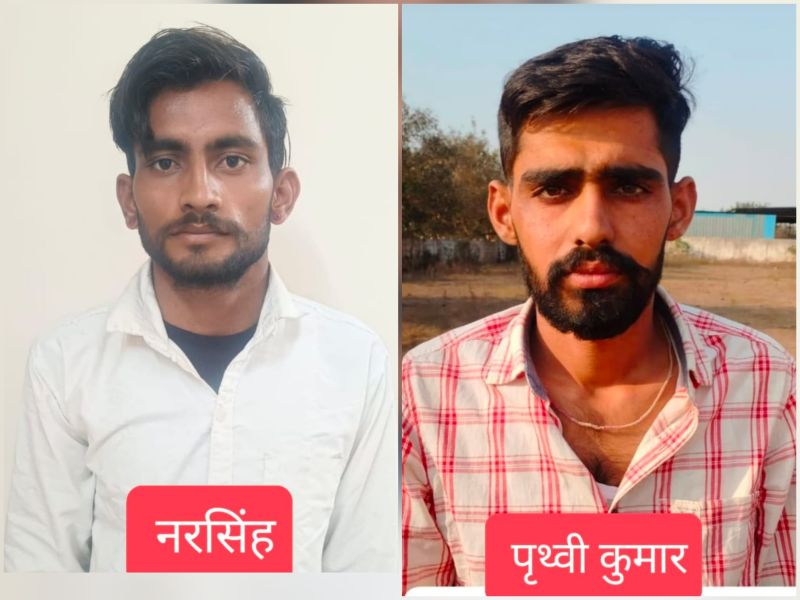 फर्जी चालान SMS से लाखों की ठगी, Swiggy-Instamart से सामान मंगाकर रकम उड़ाते थे ठग: ऑपरेशन साइबर शील्ड में दो मास्टरमाइंड दबोचे