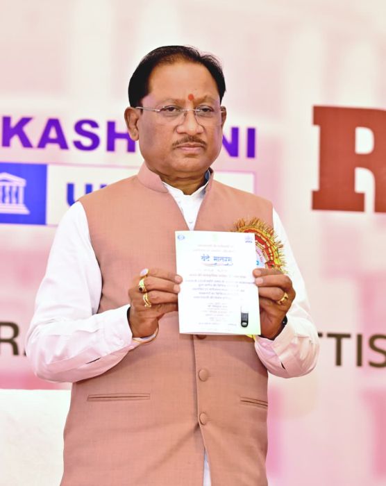 ‘रेडियो और एआई’ पर मंथन: आकाशवाणी रायपुर के मंच से मुख्यमंत्री साय का आह्वान—डिजिटल युग में तकनीक और परंपरा का संगम बनेगा विकसित छत्तीसगढ़ की ताकत