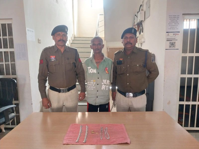 सूने घर को बनाया निशाना, पुलिस की त्वरित कार्रवाई से आरोपी गिरफ्तार, चोरी का पूरा मशरूका जब्त