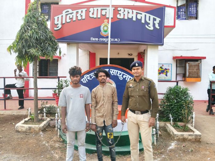 अभनपुर विद्युत केंद्र से 58 हजार की चोरी का खुलासा : कॉपर केबल और मीटरिंग उपकरण चोरी मामले में पुलिस की त्वरित कार्रवाई, दो आरोपी गिरफ्तार.