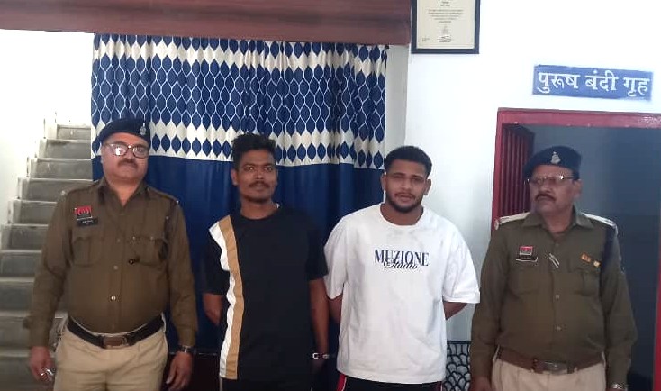 पेट्रोलिंग के दौरान दबोचे गए दो असामाजिक तत्व: 170 BNSS के तहत कार्रवाई, कोर्ट के आदेश पर जेल रवाना