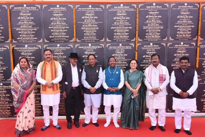 कोरिया महोत्सव के मंच से मुख्यमंत्री विष्णु देव साय का बड़ा ऐलान—70 करोड़ के 104 कार्यों का लोकार्पण, 85 करोड़ से अधिक के विकास कार्यों का भूमिपूजन