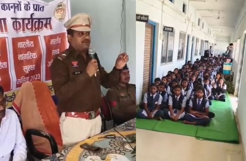 सूरजपुर पुलिस की पहल : अब स्कूलों में कानून की पाठशाला, विद्यार्थियों को बताए गए न्याय संहिता के नए प्रावधान, स्कूली बच्चों को नए आपराधिक कानूनों की दी विस्तृत जानकारी.