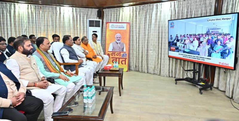 AI से कृषि, अंगदान से आत्मनिर्भर भारत तक—सीएम विष्णु देव साय ने सुनी 131वीं ‘मन की बात’, कहा: नवाचार, परंपरा और जनभागीदारी का सशक्त संगम है यह संवाद