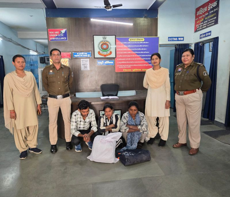 नशा तस्करों पर करारा वार: रायगढ़ में ग्राहक तलाशते पकड़े गए तीन आरोपी, 70 हजार का गांजा व नकदी बरामद, NDPS एक्ट में सीधी जेल