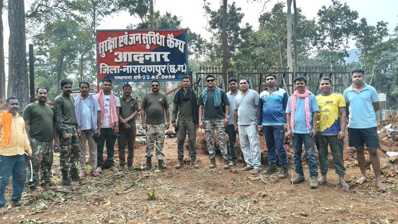 नारायणपुर पुलिस ने आदनार में गाड़ा सुरक्षा का नया ध्वज: सड़क, शिक्षा, स्वास्थ्य और संचार सुविधाओं के विस्तार से दशकों से अलग-थलग अबूझमाड़ में विकास की अंतिम कील ठोकी