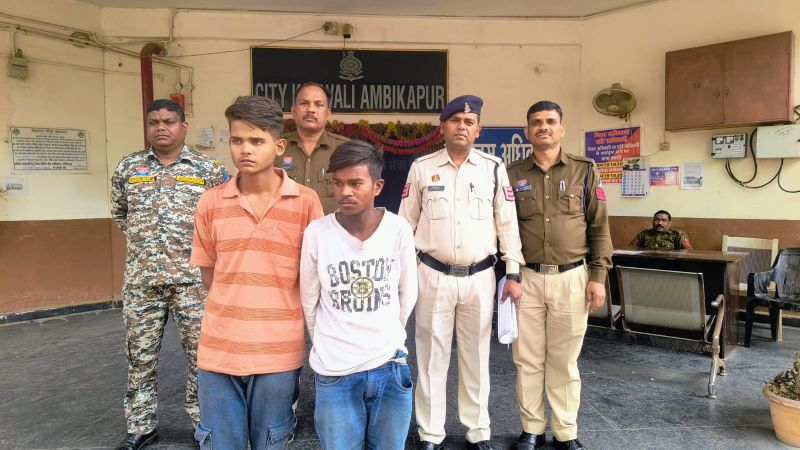 केनापारा बांध के पास हथियार तस्करी की साजिश नाकाम: देशी कट्टा, जिंदा कारतूस जब्त, तीन आरोपी गिरफ्त में