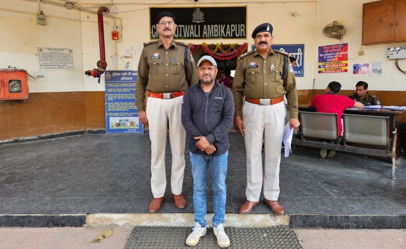 कोतवाली पुलिस की सख्त कार्रवाई : जमीन सौदे में बड़ा खेल उजागर, फर्जी पावर ऑफ अटॉर्नी दिखाकर दो लाख की ठगी का आरोपी गिरफ्तार कर भेजा गया न्यायिक अभिरक्षा में.   
