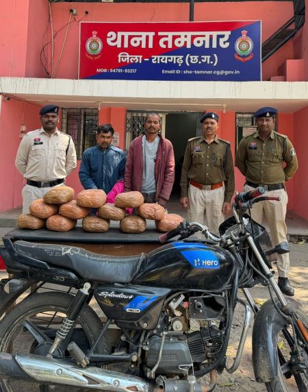 ऑपरेशन आघात : तमनार पुलिस की बड़ी सफलता, पत्थलगांव जा रहे गांजा तस्कर दबोचे, 12.410 किग्रा गांजा के साथ दो तस्कर गिरफ्तार, बाइक और मोबाइल जब्त, भेजे गये न्यायिक अभिरक्षा में.