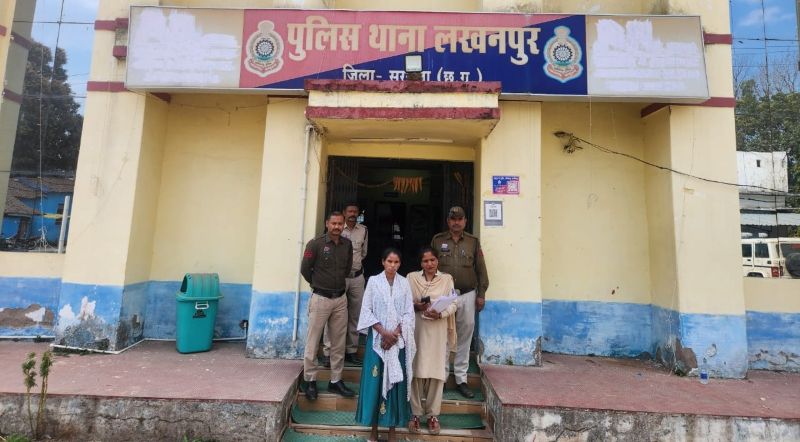 मानव तस्करी मामले में बड़ी सफलता : काम दिलाने का झांसा, तीन लाख में सौदा ! मानव तस्करी की फरार आरोपिया पुणे महाराष्ट्र से की गई गिरफ्तार, न्यायालय के समक्ष किया गया पेश.