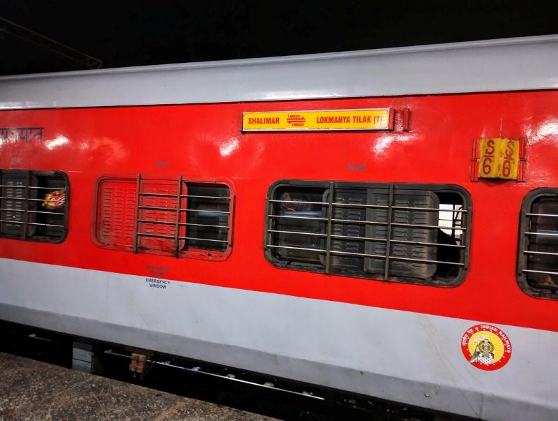 शालीमार-एलटीटी एक्सप्रेस में बढ़ी सुविधा: अतिरिक्त एसी-3 कोच से सैकड़ों यात्रियों को मिलेगा कंफर्म बर्थ का लाभ, फरवरी-मार्च तक अस्थायी व्यवस्था लागू