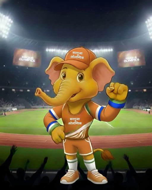 सरगुजा संभाग की खेल प्रतिभाओं को मिलेगा नया मंच: मुख्यमंत्री विष्णु देव साय के मंशानुरूप जशपुर में जिला स्तरीय सरगुजा ओलंपिक 2026 का भव्य आयोजन