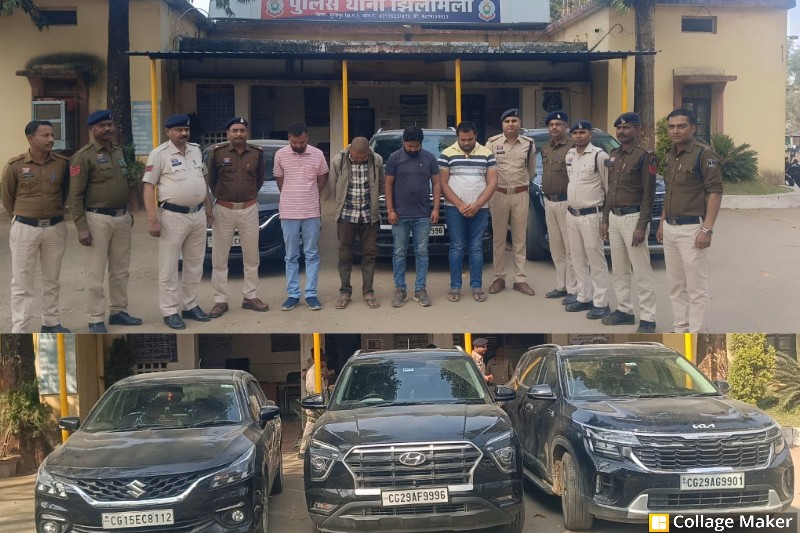 पेट्रोल पंप में शराब पीकर हंगामा : सनरूफ खोलकर गाना, पेट्रोल पंप में तेज रफ्तार एंट्री और मारपीट ! झिलमिली पुलिस ने चार युवकों को किया गिरफ्तार, 3 कार जब्त.