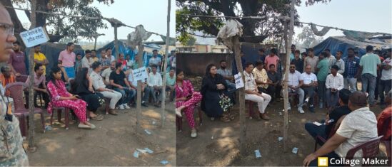 बिना अनुमति चक्का-जाम पड़ा भारी : सराईपाली-गेरवानी मार्ग जाम करने वालों पर कार्रवाई, पुलिस ने दर्ज किया अपराध, रायगढ़ पुलिस ने 3 नामजद सहित 15 लोगों पर दर्ज किया केस.