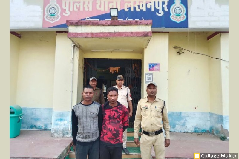 कोयला तस्करी पर पुलिस की बड़ी कार्रवाई : अमेरा खदान से कोयला चोरी का खुलासा, 2 बाइक और चोरी का कोयला बरामद, लखनपुर पुलिस ने दो आरोपियों को किया गिरफ्तार.