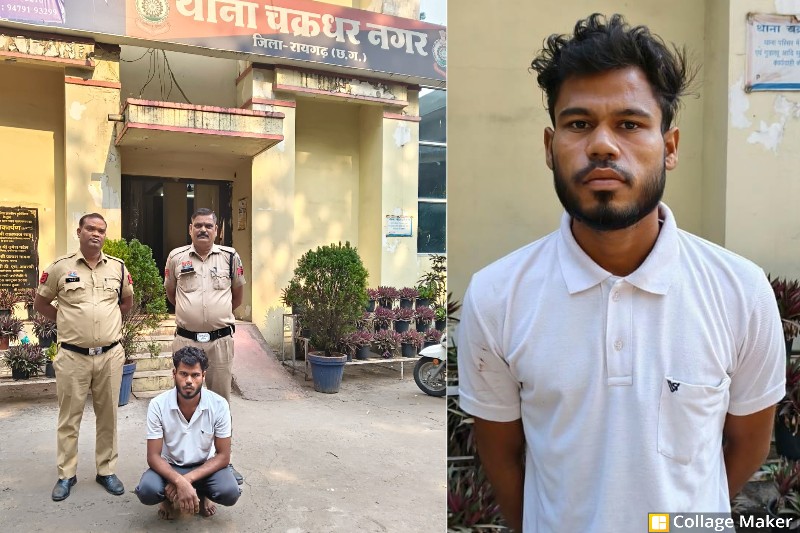 अपराध समाचार : पीछा कर गैस ऑफिस पहुंचा युवक, कर्मचारियों के सामने गैस ऑफिस में घुसकर डिलीवरी बॉय से की मारपीट — पुलिस ने गिरफ्तार कर भेजा जेल.