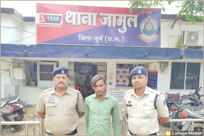 शराब के लिए पैसों की जिद बनी तबाही : मां ने नहीं दिए पैसे तो बेटे ने किया खौफनाक कांड, दुर्ग में बेटे ने जलाया अपना ही घर, लाखों का नुकसान, आरोपी गिरफ्तार कर भेजा गया न्यायिक अभिरक्षा में.